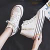 Nside The High Canvas Shoes Women's Shoes 2026 Spring and Autumn New Double Side Zipper Board Shoes Hundred with Thick Bottom Muffin Shoes