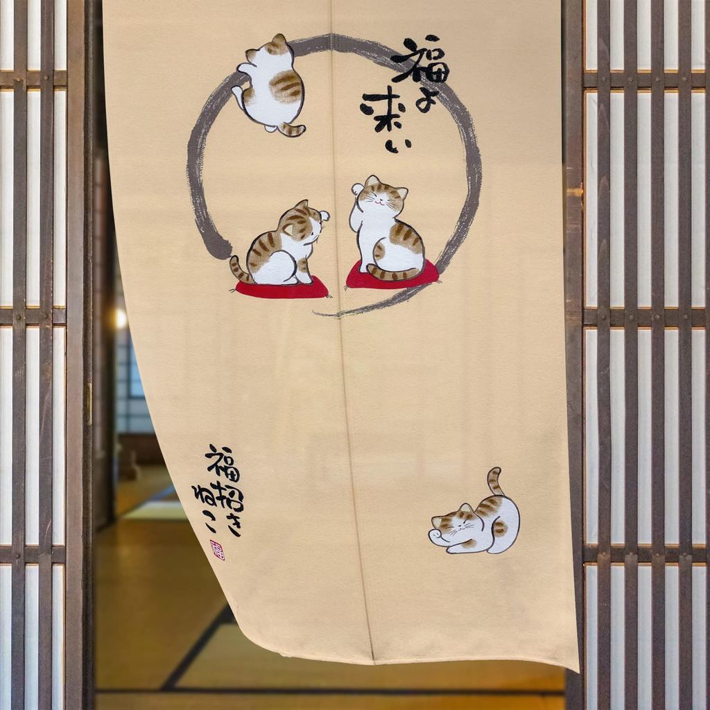 Stilig Romdeler Japansk Japansk Japansk Japansk Japansk Stil Japansk Budskap Lykke Bringer God Bredde Lengde Laget i Laget i Japan Noren,