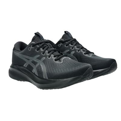 Herenschoenen – Sneakers