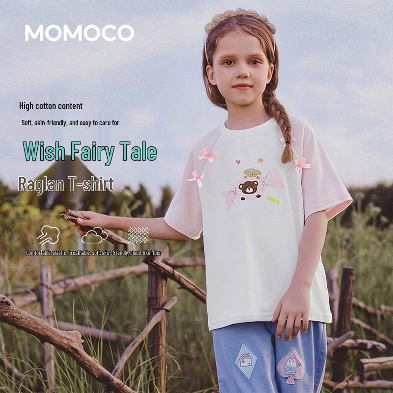 MOMOCO Girls' Summer Short-Sleeved T-Shirt