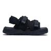 Li Ning Coca Sports Sandals Kids Sandals Black YKUS010-3