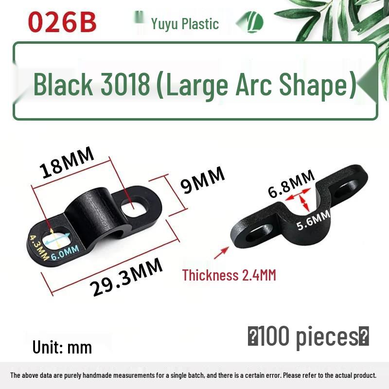 **Arc-Shaped Wire Crimping Clips - For Electric Wire Fixing**