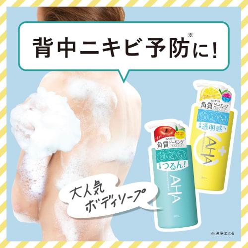 Cleansing research body peel soap  body cleanser  480ml