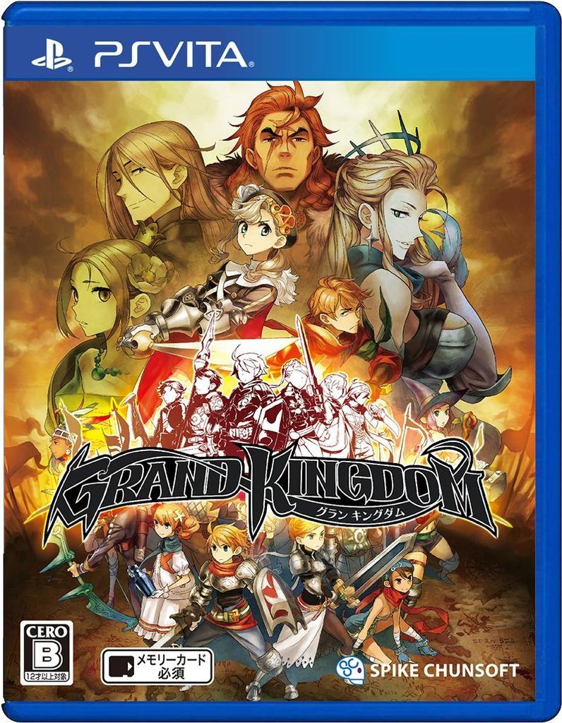Grand Kingdom PS Vita -