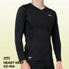 Sports Inner Long Undershirt Inner Long Sleeve Shirt Cold Heat Quick Drying [Golix] Shirt, Winter, Men's, Sleeve, (GX-INA) Wear, [Fleece Lining,
