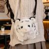 Tiger Plush Backpack Simulation Tiger Stuffed Doll Crossbody Bag Soft Animal Themed Travel Bag For Kids  Decor Toy Birthday Gift
