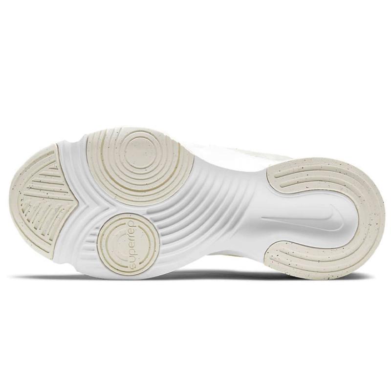 Nike SuperRep Groove 'Sail Particle Beige' Women's Sneakers DJ4593-100