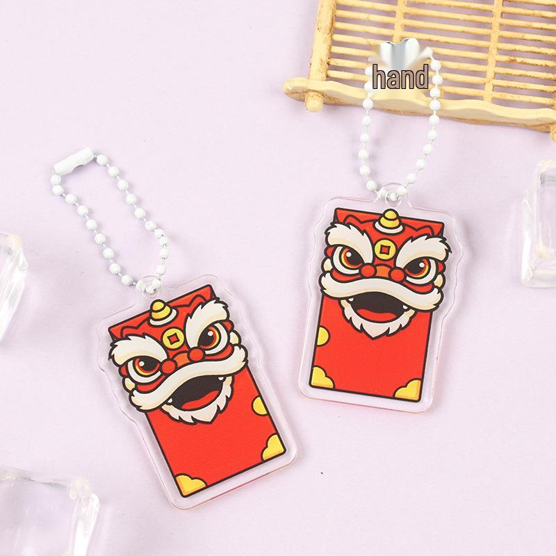 Acrylic Keychain Pendant: Creative Wedding Festive Ornament & New Year Souvenir