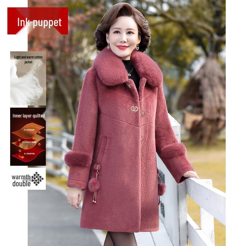 

Мамино зимнее пальто из искусственной норки с подкладкой 4XL