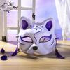 [Joyasslly] Fox Mask Cosplay Set of 3 with Bells, Japanese-Style Fox Mask, Costume Ornament, Accessory, Halloween, Festival, Summer Festival, School