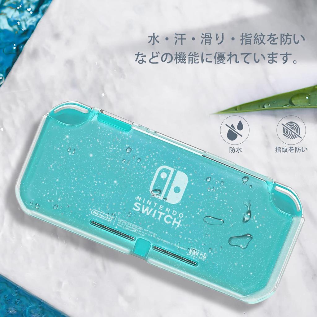 DLseego Switch Lite Silicone Soft Transparent TPU Ultra Sparkly Full Easy to Install and Remove Case, Cover, Material, Lightweight, Shockproof,