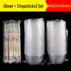 ZISIZ Disposable Tableware Set