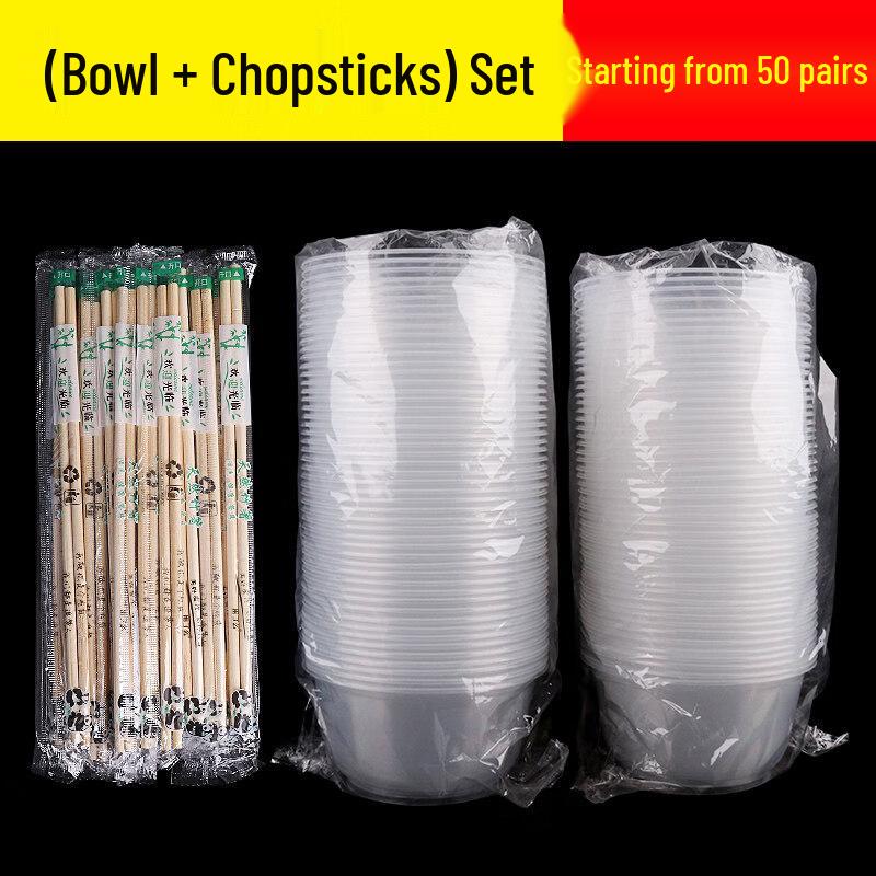 ZISIZ Disposable Tableware Set