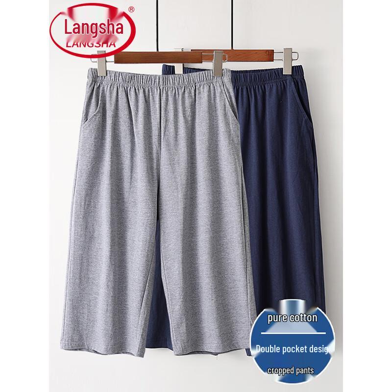 Men s Cotton 3/4 Sport Lounge Shorts 2XL