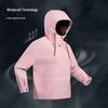 NORTHLAND Women's Waterproof Windproof Jacket NWJFT2804S