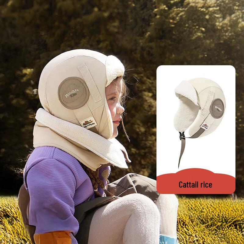 Kocotree Kids Winter Windproof Earflap Hat