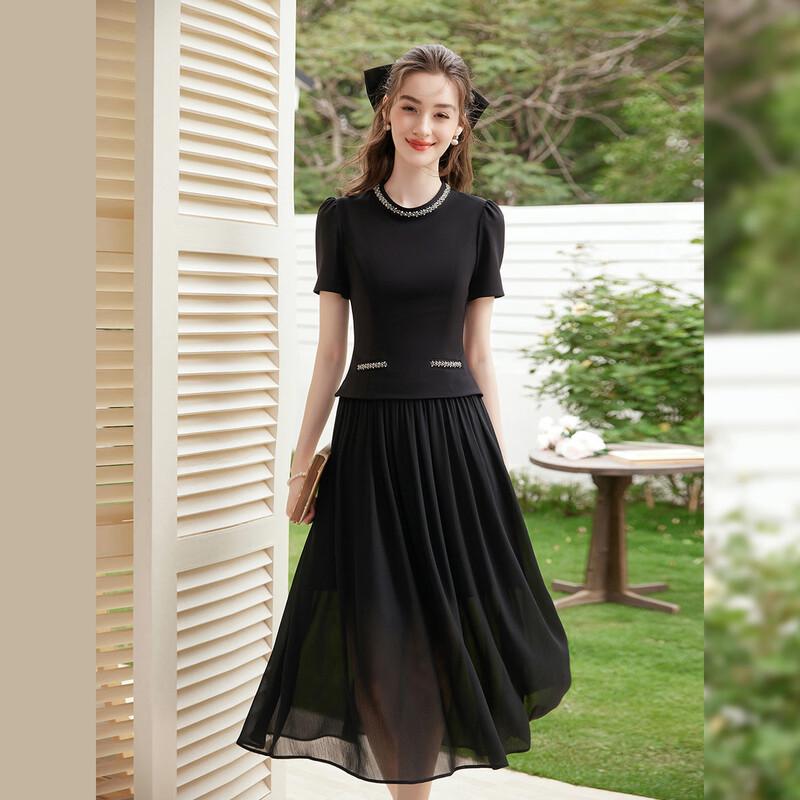 Elegant French A-Line Maxi Dress with Puff Sleeves S
