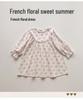 2026 Autumn French Retro Girls' Stylish Cotton Long-Sleeve Dress