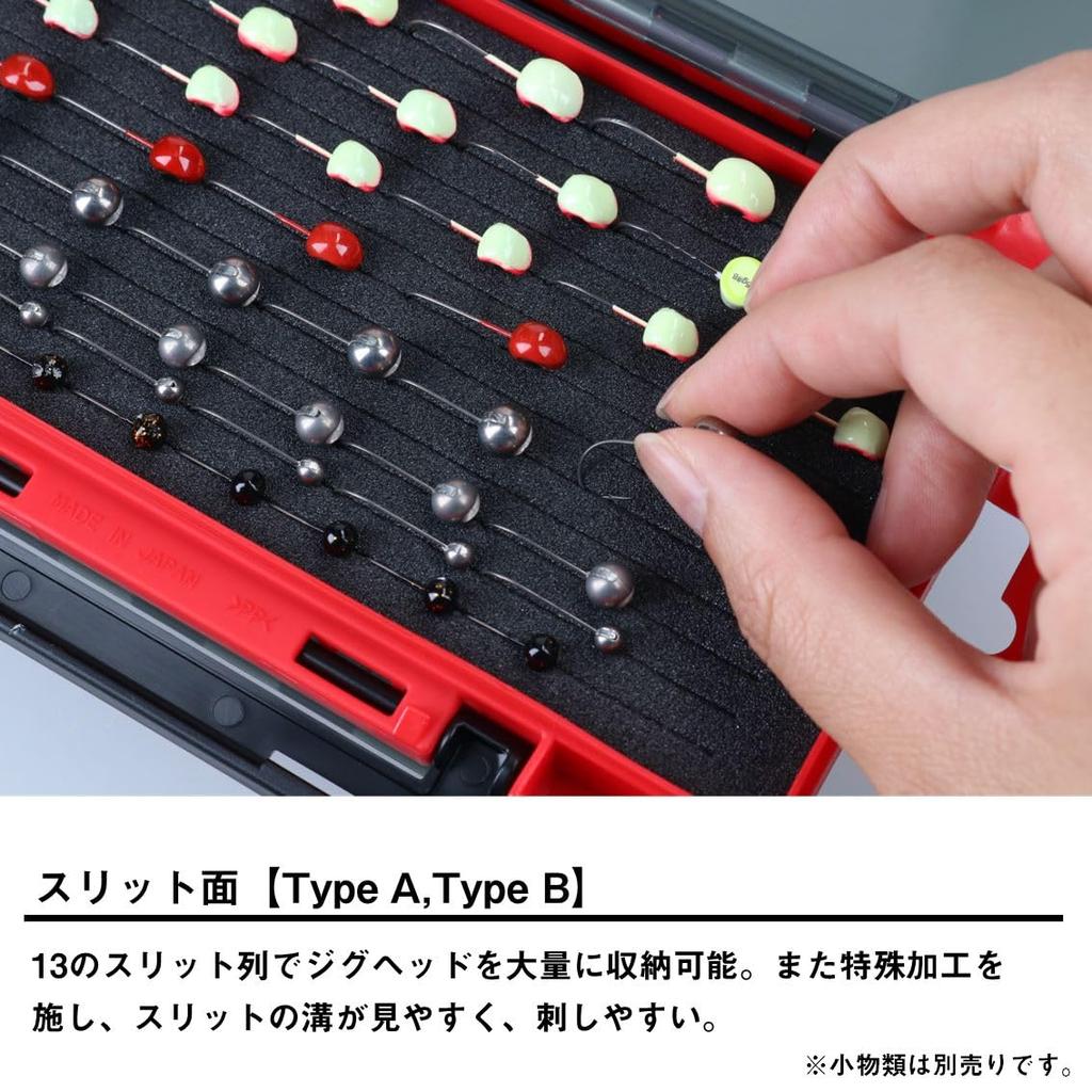 Daiwa Gekkabijin Run Gun Case 175 Type A