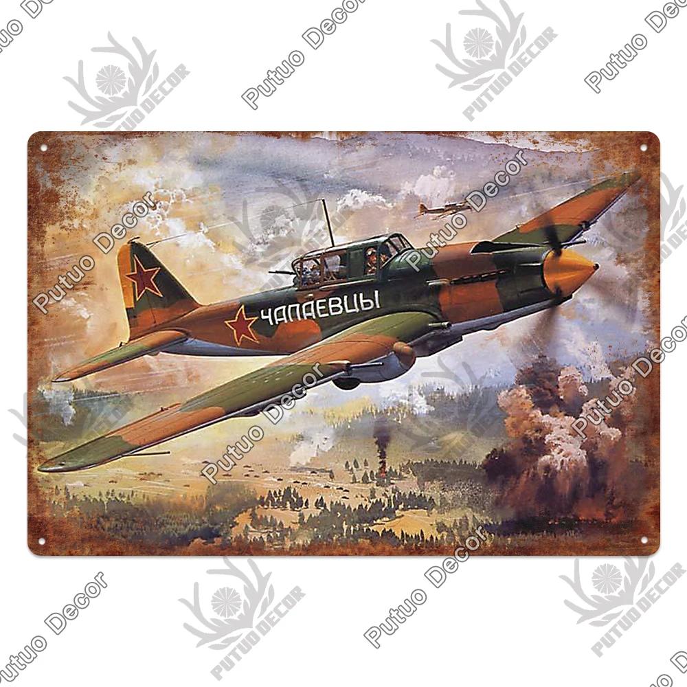 Putuo Decor Fighter Plane Vintage Tin Sign Plaque Metal Plate Retro Posters Wall Art Decoration for Garage Man Cave Pub Bar Club