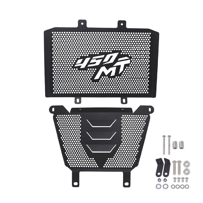 CFMoto 450MT Aluminium-Wassertank & Kühler-Schutzgitter - Sand- und Kies-Schutz