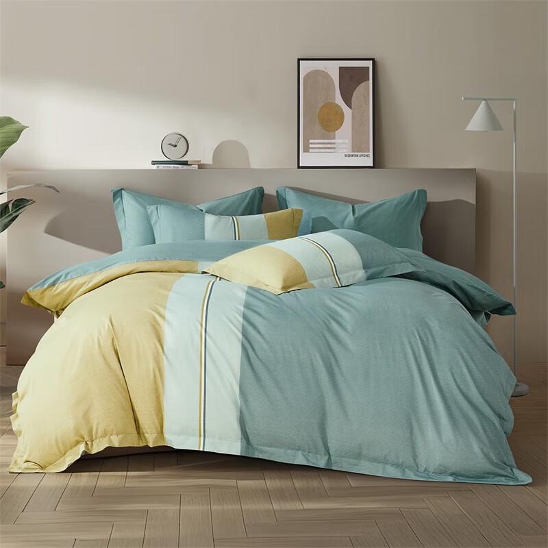 Mercury Home 100% Cotton 4-Piece Flat Sheet Bedding Set