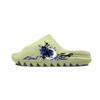 Yeezy Slide מקוריים EVA נגד החלקה כפכפי החלקה יוניסקס ירוק FZ5904(צוות352-)