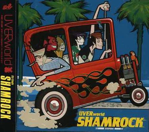 

CD - SHAMROCK (tsuujouban) Japan ObiJapanese Pop/Rock Used