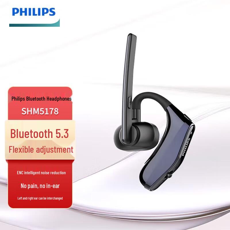 

Philips SHM5178 Open-Ear Ear-Hook Bluetooth Headset