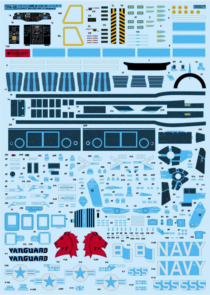 US Navy Mine Helicopter Sea Dragon Vanguard Plastic Model Kit Molded Color Platz/Italeri 1/72 Sweeper/Transport MH-53E HM-14 TPA-18