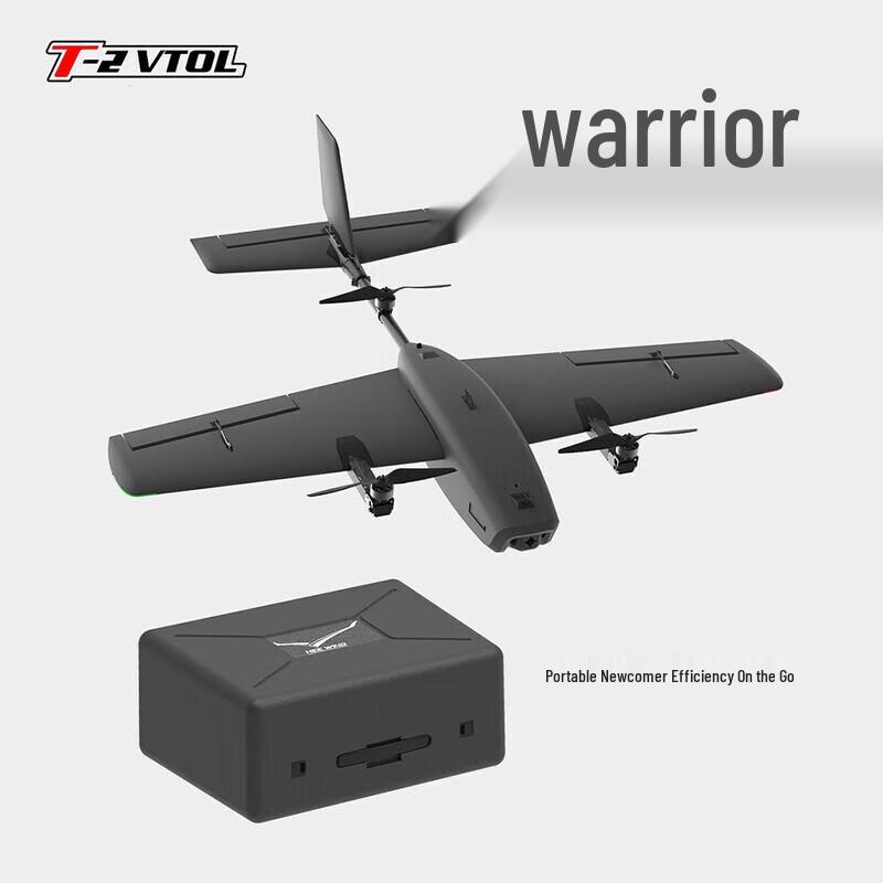 HEE WING FPV RC Aircraft (CN version)