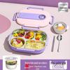 316 Stainless Steel Insulated Bento Lunch Box for First-Grade Girls, Four Compartments, Perfect for School.