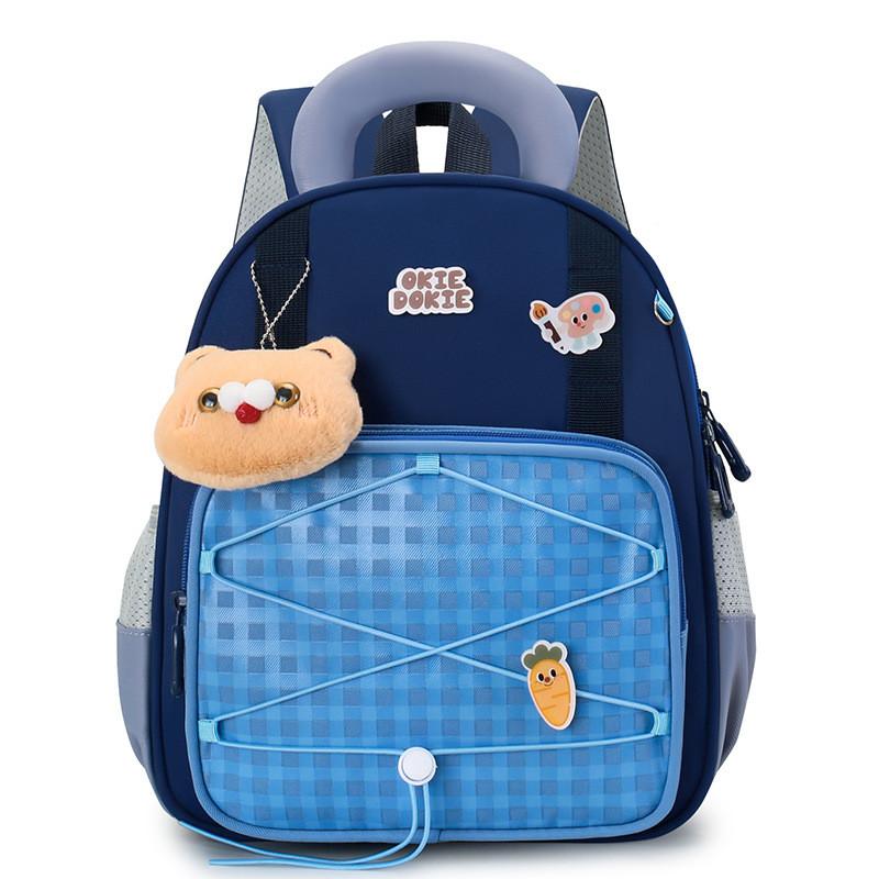 Preschool Double Shoulder Bag With Cartoon Design And Polyester Lining For Elementary Students