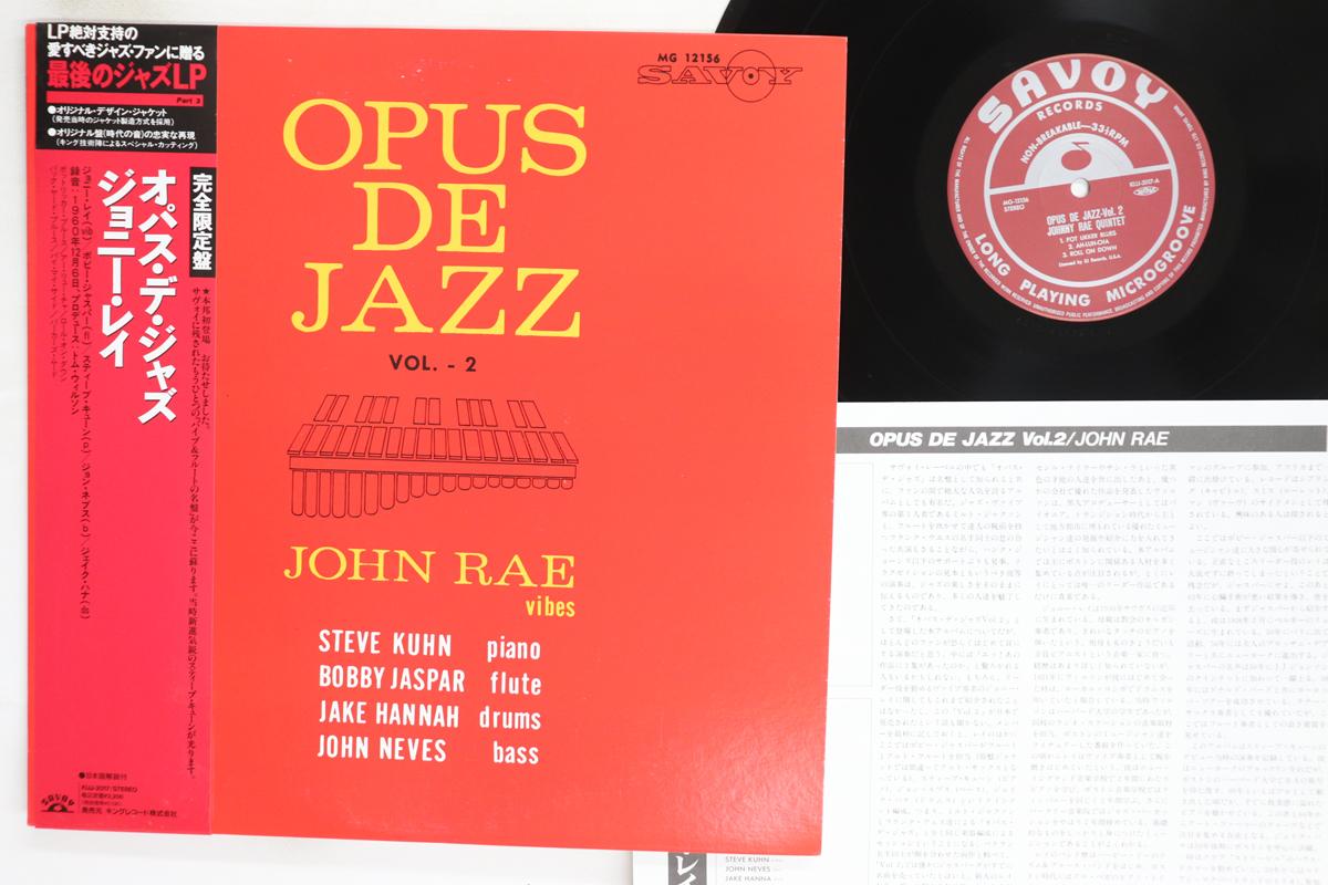 Виниловая пластинка JOHN RAE Opus De Jazz Vol.2 KIJJ2017 SAVOY 1990 Япония Obi Джаз Б/у