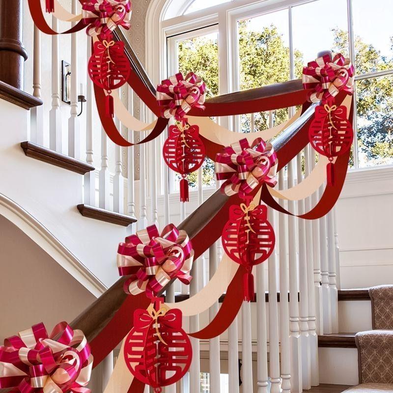 Double Happiness Ribbon & Flower Stair Railing Decoration for Wedding Room