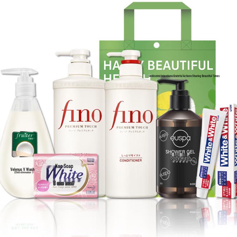 

Shiseido Body Care Gift Set