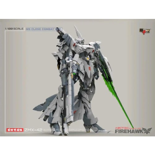 [Tbmodel] The Armored Castle 1/100 Action Figure White Nightingale Body Set Model, Pre-painted, Full Set, Assembly Model