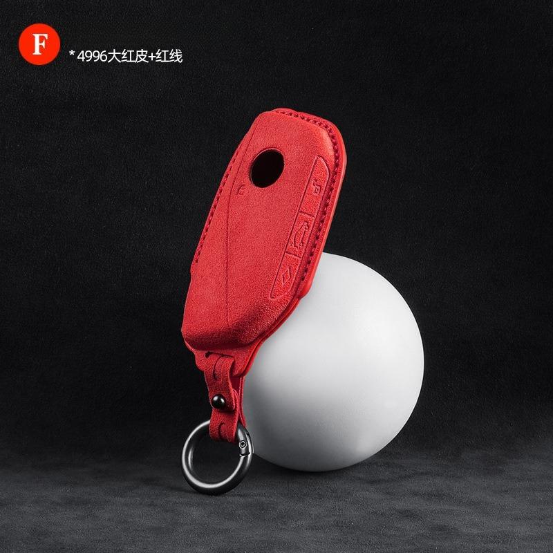 For BMW X5 X6 IX1 I5 I7 5 Series 7 Series Keycase High End Suede Three-dimensional Keychain