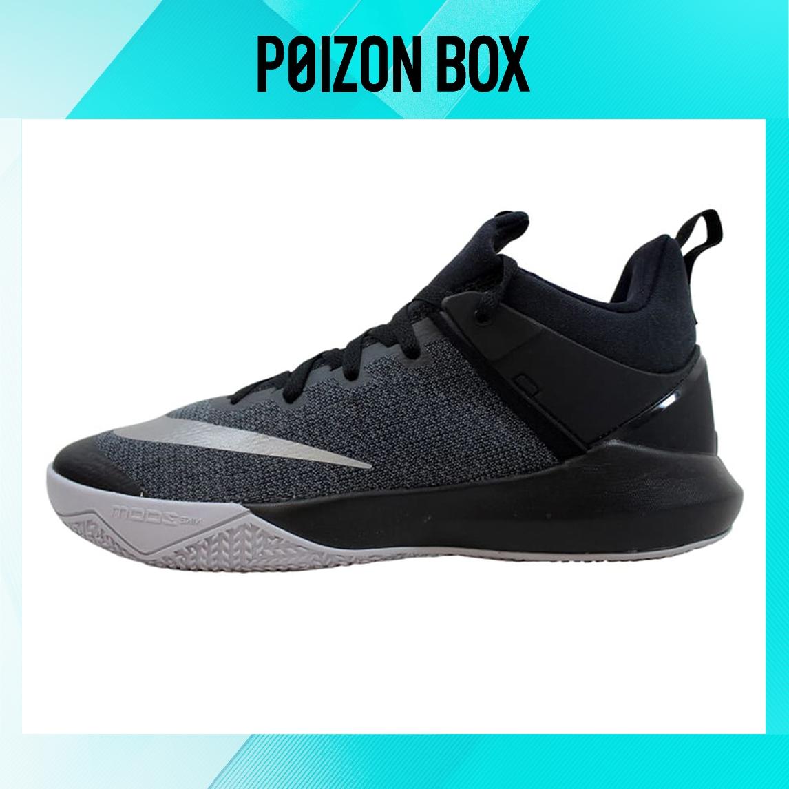 

кроссовки Nike Vintage Basketball shoes Men 897653-002