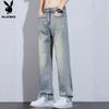 Playboy Men's Ice Silk Loose Straight Jeans