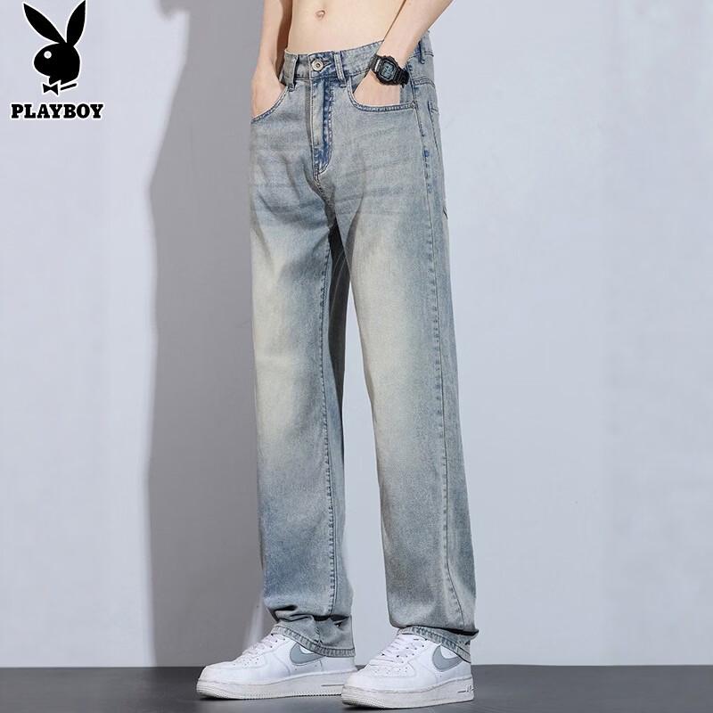Playboy Men's Ice Silk Loose Straight Jeans