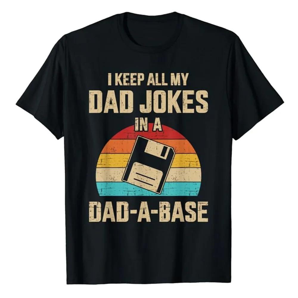Retro HipHop Fathers Day TShirt Funny Dad Joke Prints Soft Cotton New Trendy Streetwear Casual Top S