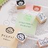 Saw Stamp Cute Small Animals and Wooden Rubber Convenient Made in Japan "I It" Set - Mouse, Gorilla, Cat, Frog, Poodle, Bear. Stamps, Gift, (#84)