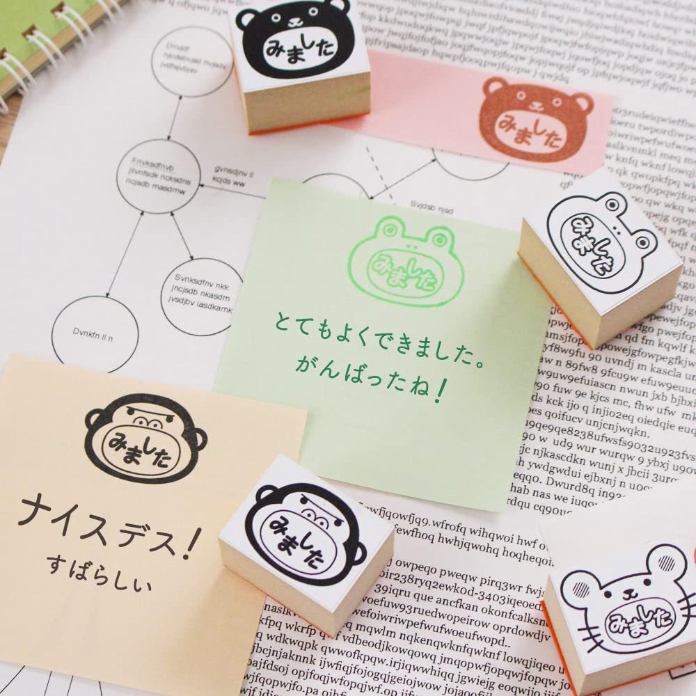 Saw Stamp Cute Small Animals and Wooden Rubber Convenient Made in Japan "I It" Set - Mouse, Gorilla, Cat, Frog, Poodle, Bear. Stamps, Gift, (#84)