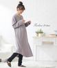Nissen Maternity and Postpartum Nursing Maternity Loungewear Maternity Size L Loungewear/Pajamas [Pre- Wear] 275-Day Pajamas, Front-Opening (Dress +