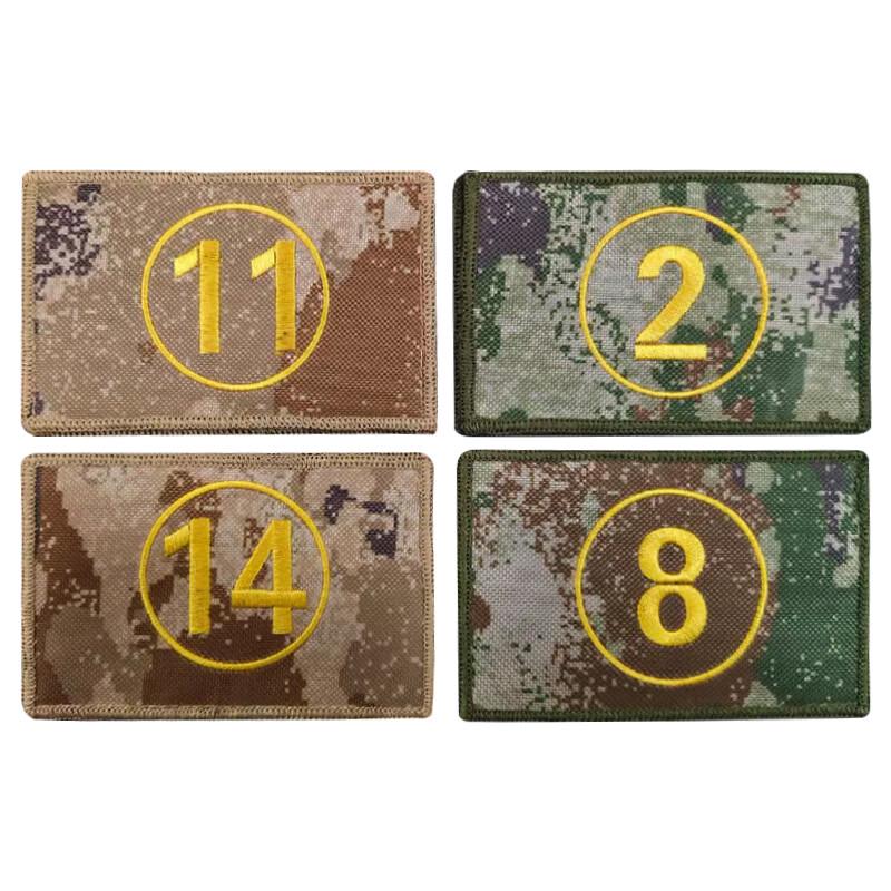 Custom Embroidered Velcro Patches