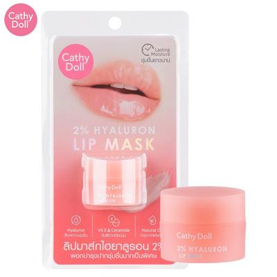 2% Hyaluron Lip Mask 4,5 g - Thai Skin Care
