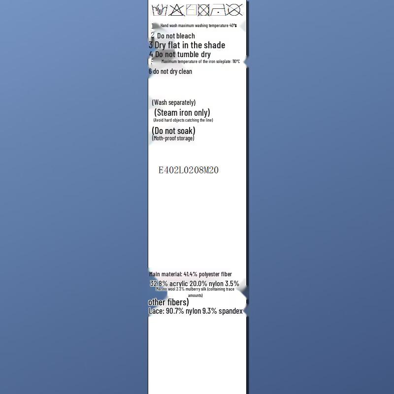 Sancai 2025 Summer Lace Trim Knit Top