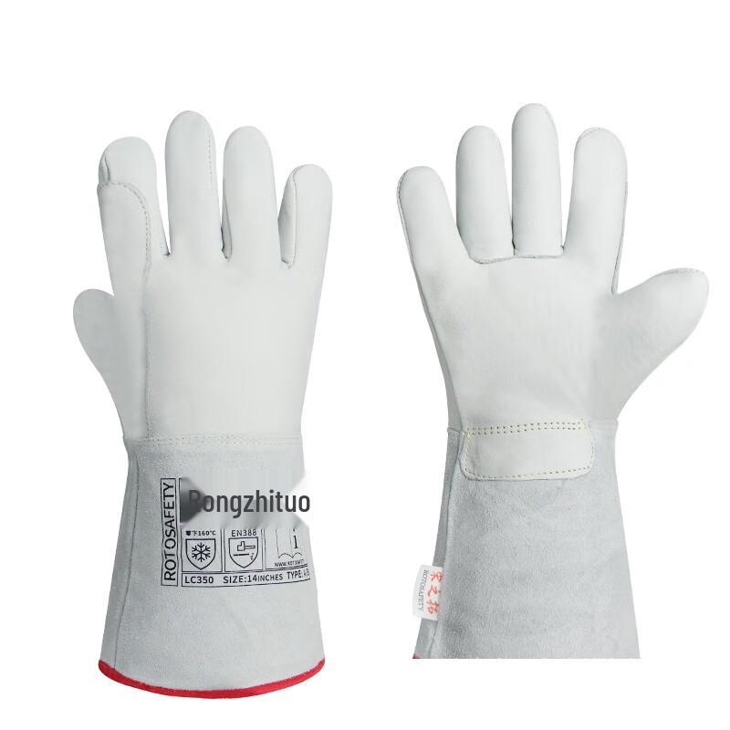Maihan New Cowhide Cold-Proof Gloves