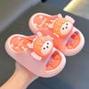 Summer Children's Sandals Boys and Girls Non-Slip Bathroom Shower Parent-Child Soft Sole Big Kids Beach Sandals